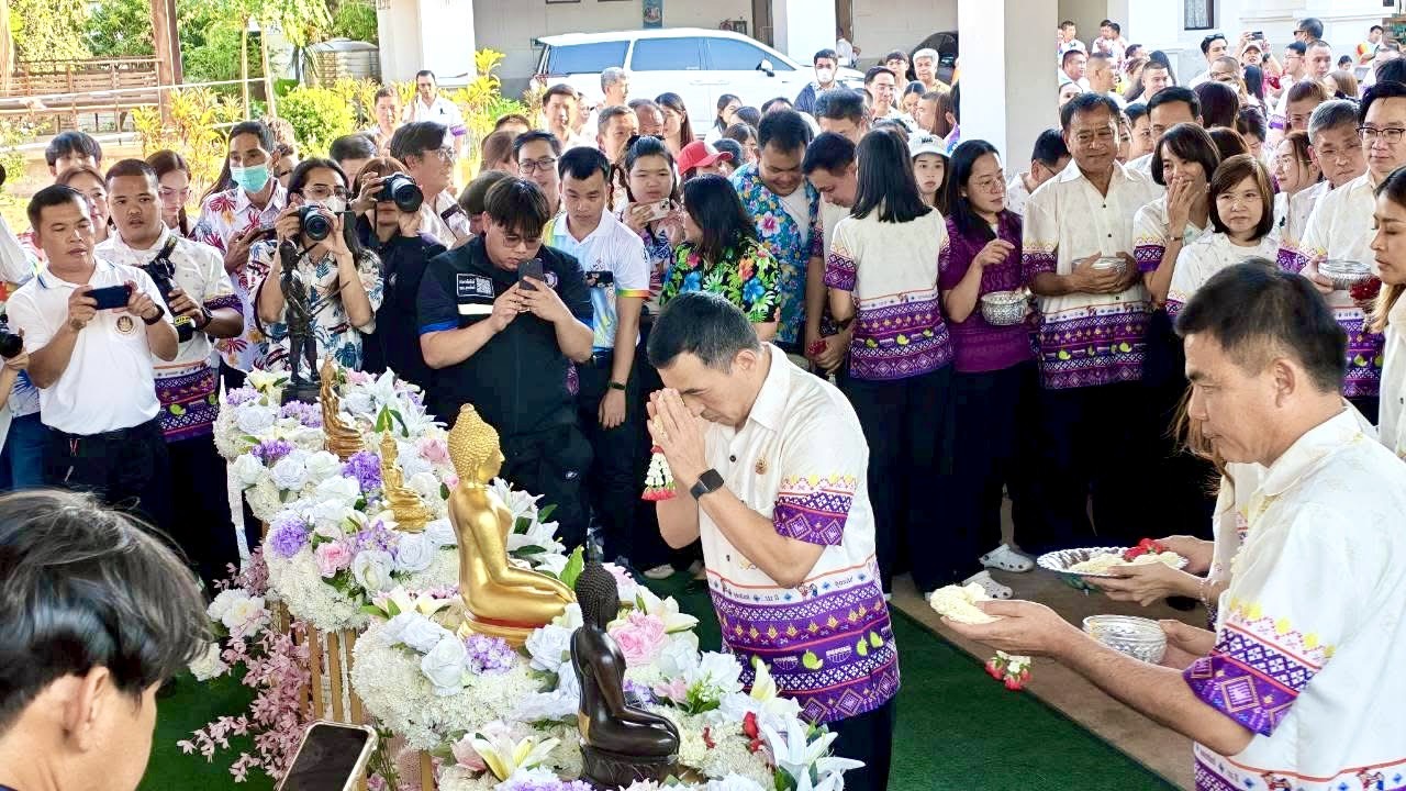 title - ส.ป.ก.อุตรดิตถ์ จัดพิธีทำบุญสำนักงาน สรงน้ำพระพุทธรูป และรดน้ำขอพรผู้อาวุโสของสำนักงาน และร่วมพิธีสรงน้ำพระ ณ จวนผู้ว่าราชการจังหวัดอุตรดิตถ์ เนื่องในเทศกาลสงกรานต์ ปี ๒๕๖๙