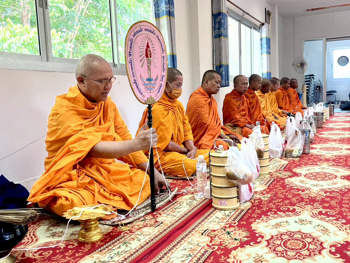 title - ส.ป.ก.อุตรดิตถ์ จัดพิธีทำบุญสำนักงาน สรงน้ำพระพุทธรูป และรดน้ำขอพรผู้อาวุโสของสำนักงาน และร่วมพิธีสรงน้ำพระ ณ จวนผู้ว่าราชการจังหวัดอุตรดิตถ์ เนื่องในเทศกาลสงกรานต์ ปี ๒๕๖๙