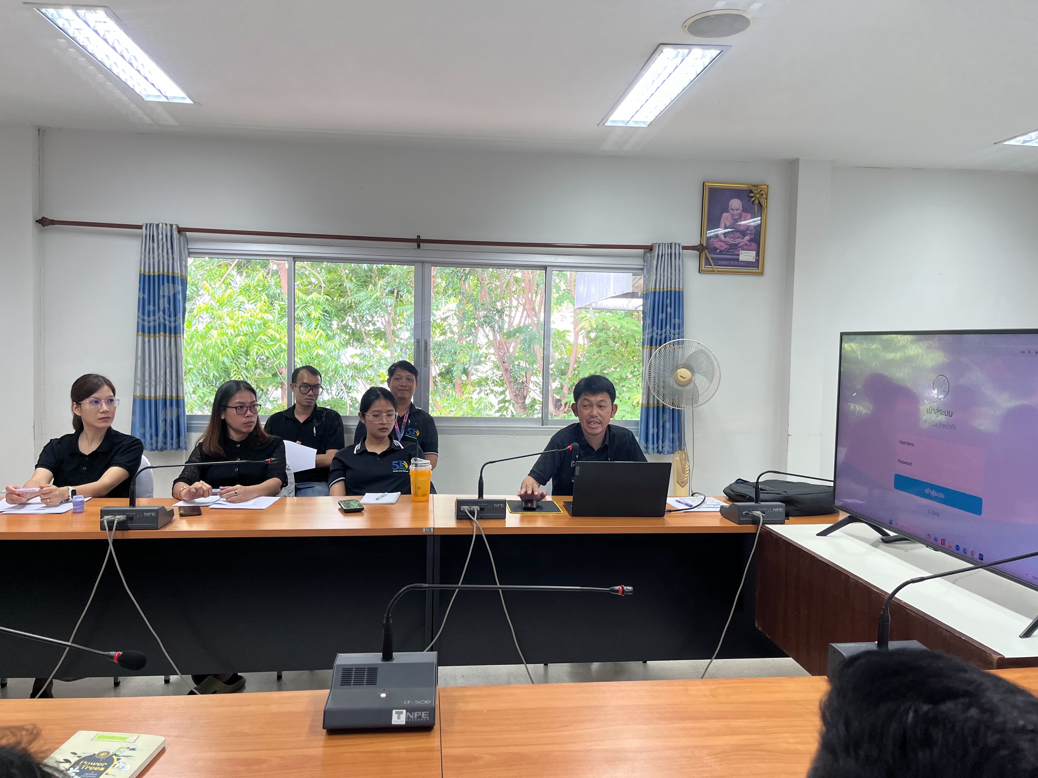 title - ส.ป.ก.อุตรดิตถ์ จัดประชุมข้าราชการและเจ้าหน้าที่ ประจำเดือนเมษายน ๒๕๖๙
