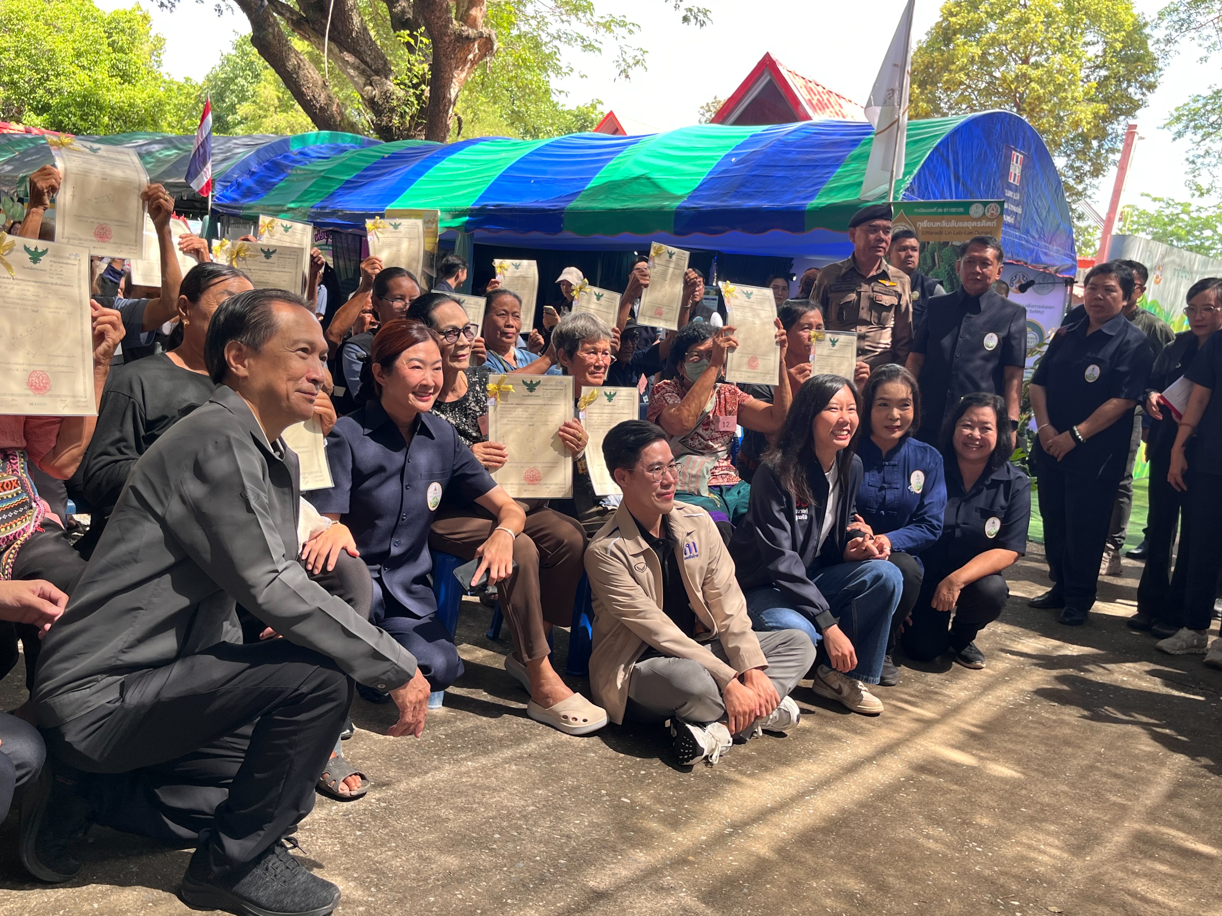 title - รมช.เกษตรฯ เปิดงานโครงการคลินิกเกษตรเคลื่อนที่ในพระราชานุเคราะห์ สมเด็จพระบรมโอรสาธิราชฯสยามมกุฎราชกุมาร ประจำปีงบประมาณ 2569 ไตรมาสที่ 3