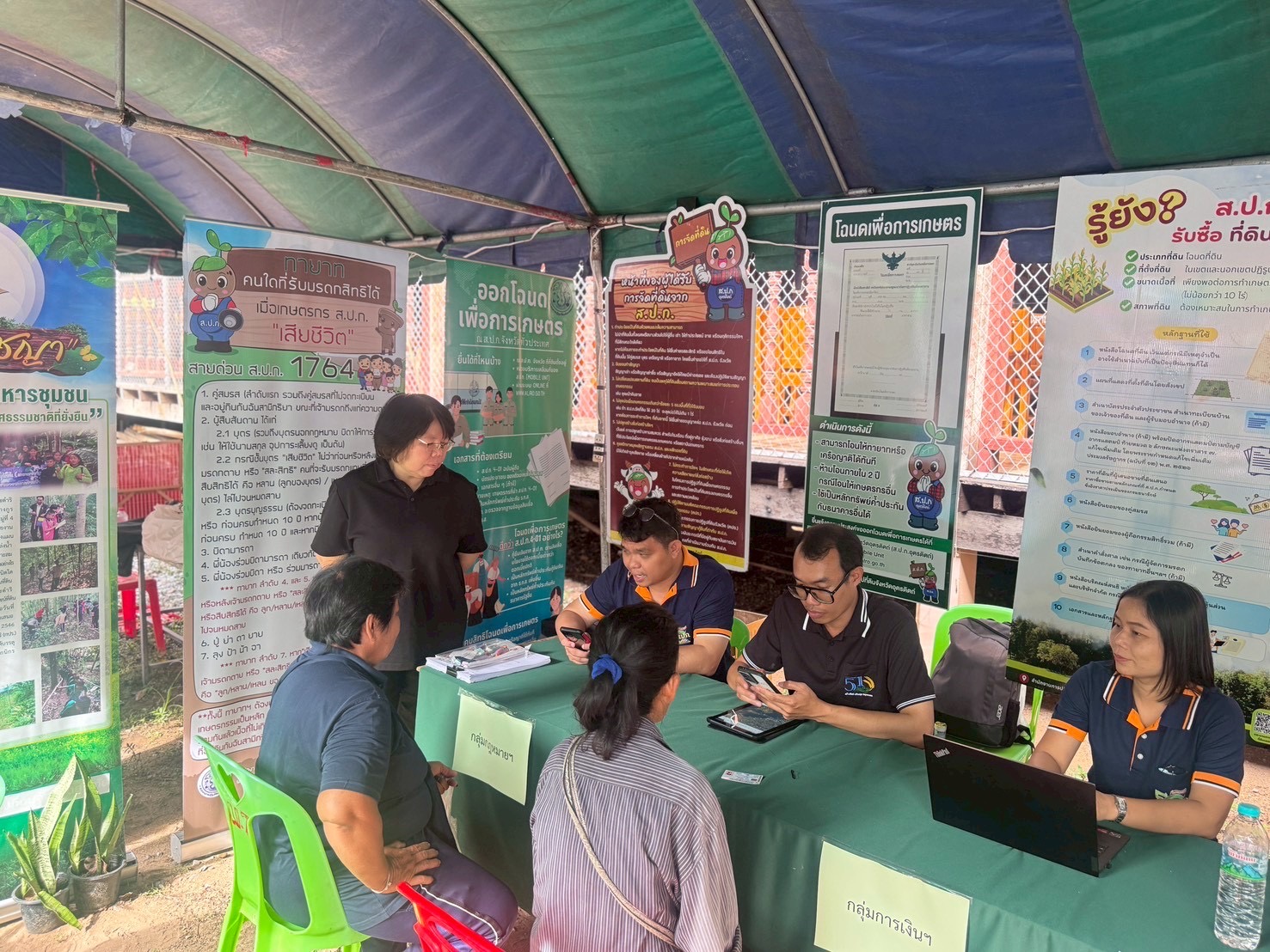 title - รมช.เกษตรฯ เปิดงานโครงการคลินิกเกษตรเคลื่อนที่ในพระราชานุเคราะห์ สมเด็จพระบรมโอรสาธิราชฯสยามมกุฎราชกุมาร ประจำปีงบประมาณ 2569 ไตรมาสที่ 3