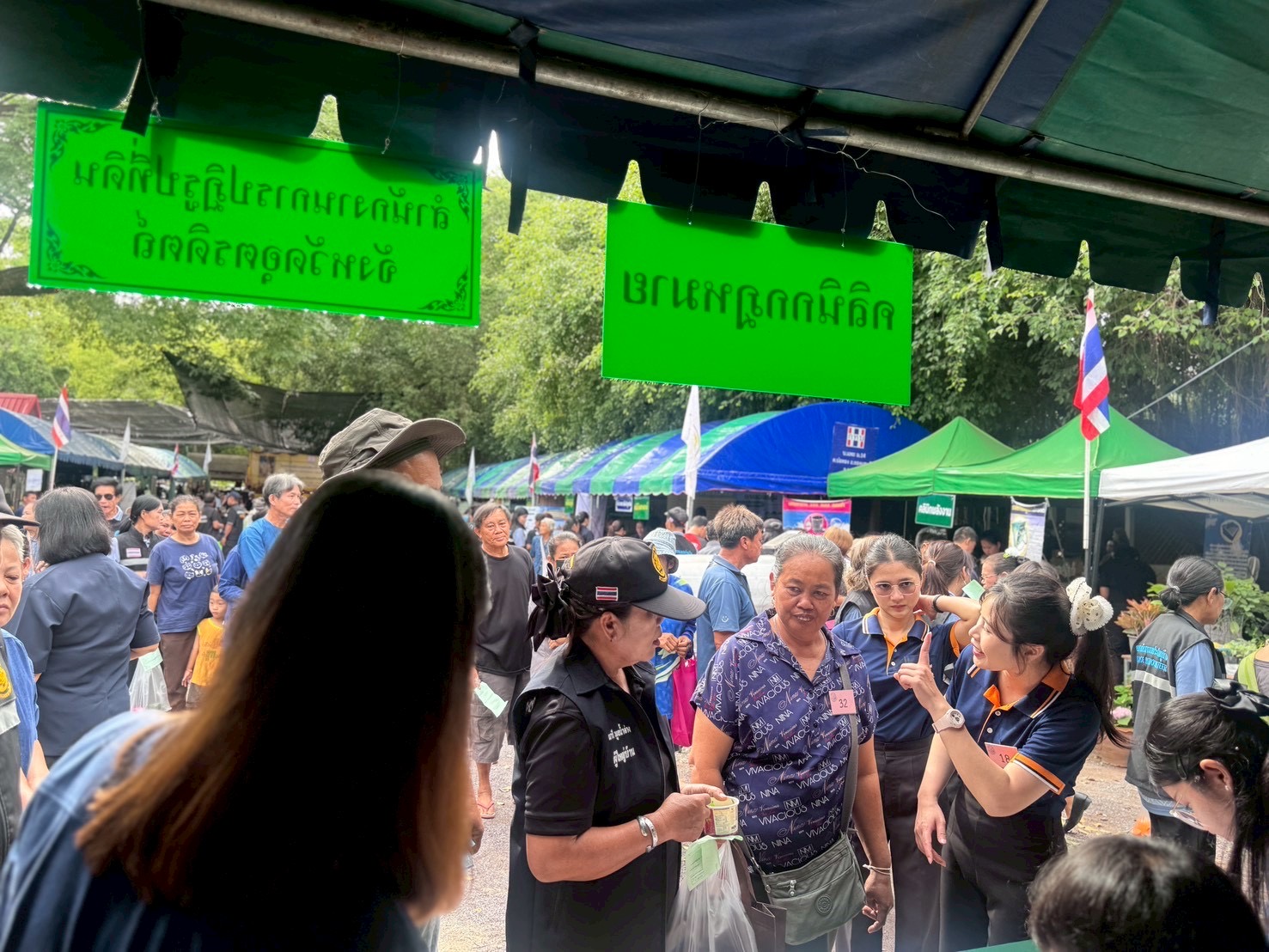 title - รมช.เกษตรฯ เปิดงานโครงการคลินิกเกษตรเคลื่อนที่ในพระราชานุเคราะห์ สมเด็จพระบรมโอรสาธิราชฯสยามมกุฎราชกุมาร ประจำปีงบประมาณ 2569 ไตรมาสที่ 3