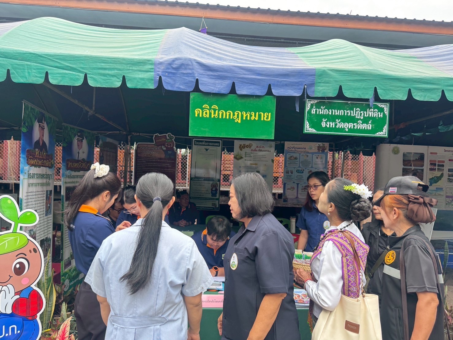 title - รมช.เกษตรฯ เปิดงานโครงการคลินิกเกษตรเคลื่อนที่ในพระราชานุเคราะห์ สมเด็จพระบรมโอรสาธิราชฯสยามมกุฎราชกุมาร ประจำปีงบประมาณ 2569 ไตรมาสที่ 3