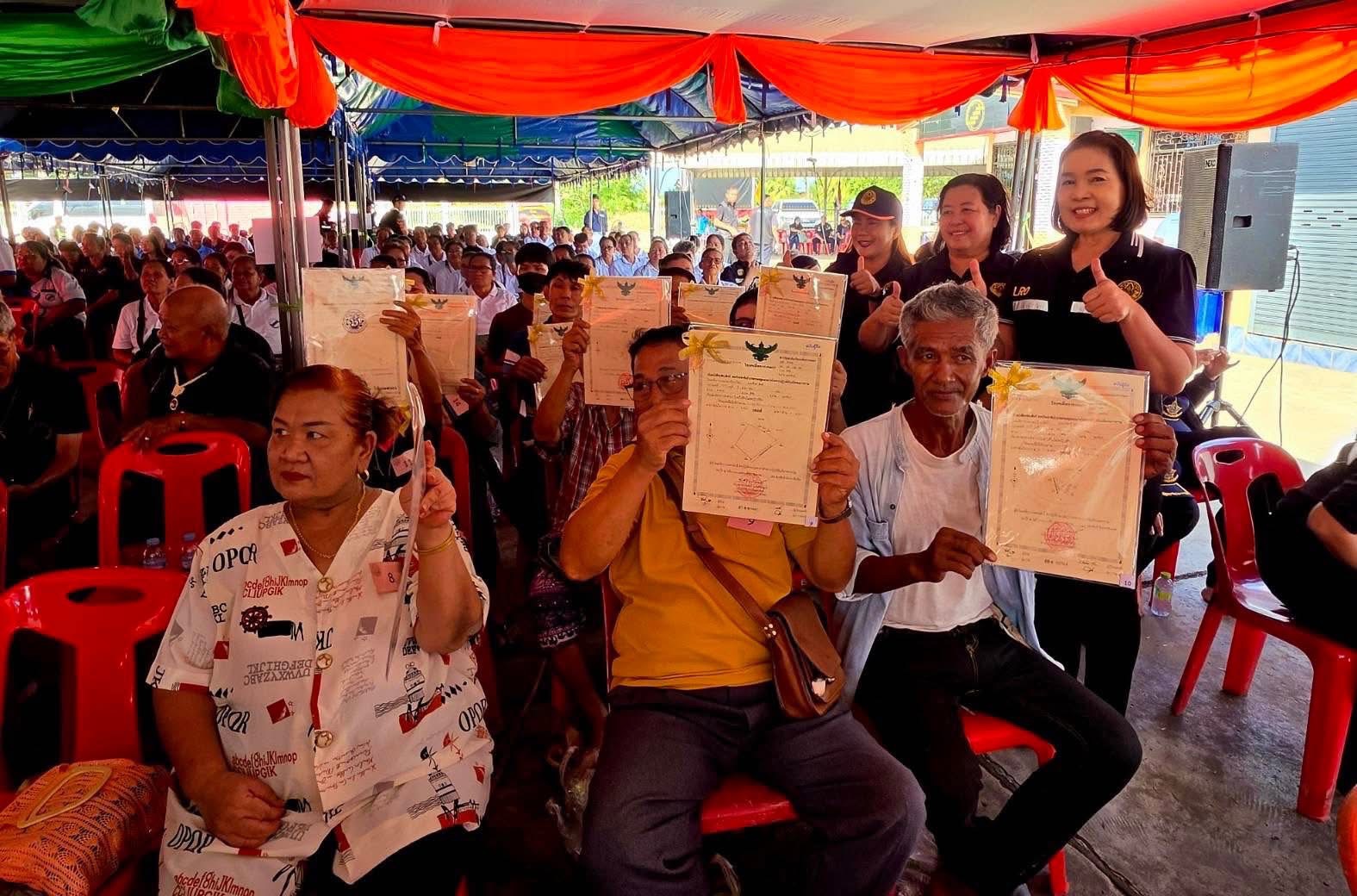 title - รมช.เกษตรฯ ลงพื้นที่ตรวจราชการจังหวัดอุตรดิตถ์ รับฟังปัญหาและความต้องการด้านการเกษตร