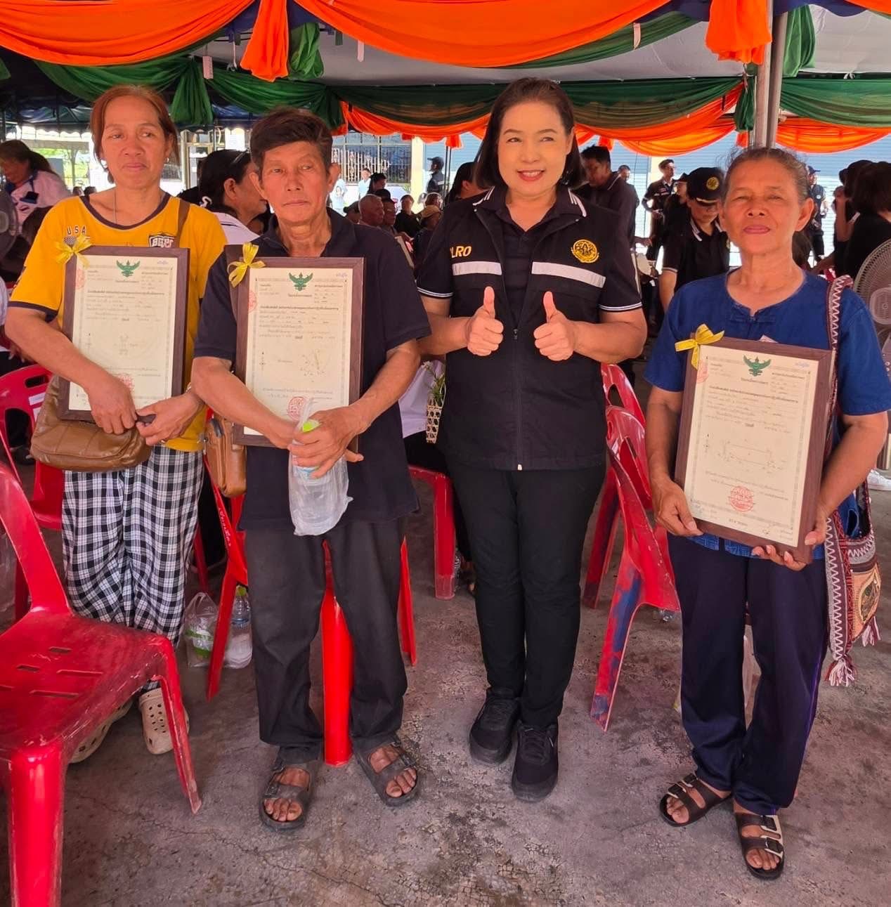 title - รมช.เกษตรฯ ลงพื้นที่ตรวจราชการจังหวัดอุตรดิตถ์ รับฟังปัญหาและความต้องการด้านการเกษตร