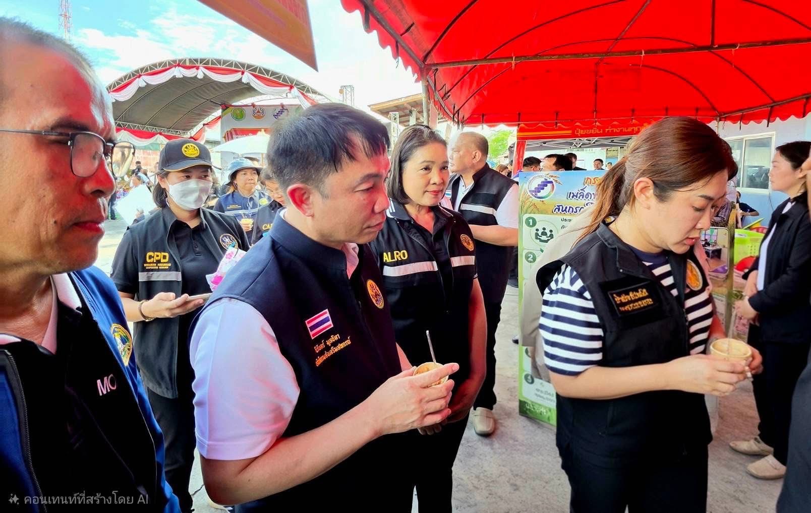 title - รมช.เกษตรฯ ลงพื้นที่ตรวจราชการจังหวัดอุตรดิตถ์ รับฟังปัญหาและความต้องการด้านการเกษตร