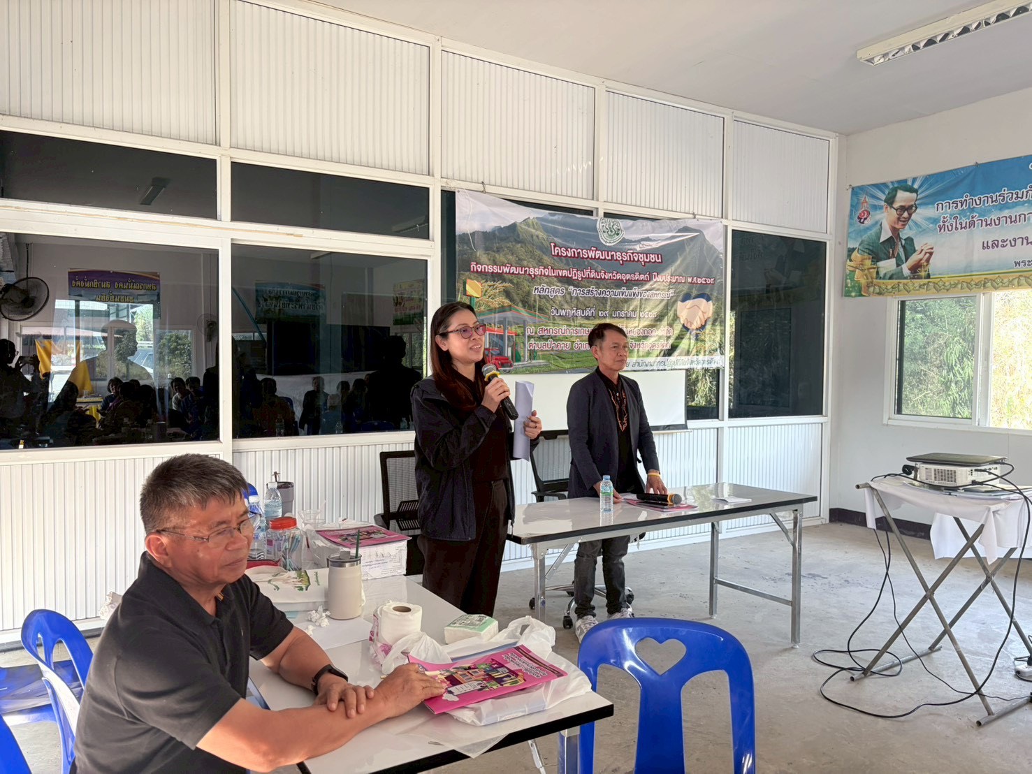 title - ส.ป.ก. อุตรดิตถ์ เนินการฝึกอบรมเกษตรกร โครงการพัฒนาธุรกิจชุมชนในเขตปฏิรูปที่ดินจังหวัดอุตรดิตถ์ ปีงบประมาณ พ.ศ. ๒๕๖๙ หลักสูตร การสร้างความเข้มแข็งของสหกรณ์