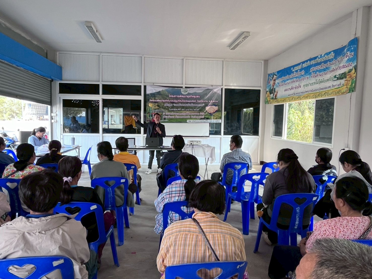 title - ส.ป.ก. อุตรดิตถ์ เนินการฝึกอบรมเกษตรกร โครงการพัฒนาธุรกิจชุมชนในเขตปฏิรูปที่ดินจังหวัดอุตรดิตถ์ ปีงบประมาณ พ.ศ. ๒๕๖๙ หลักสูตร การสร้างความเข้มแข็งของสหกรณ์