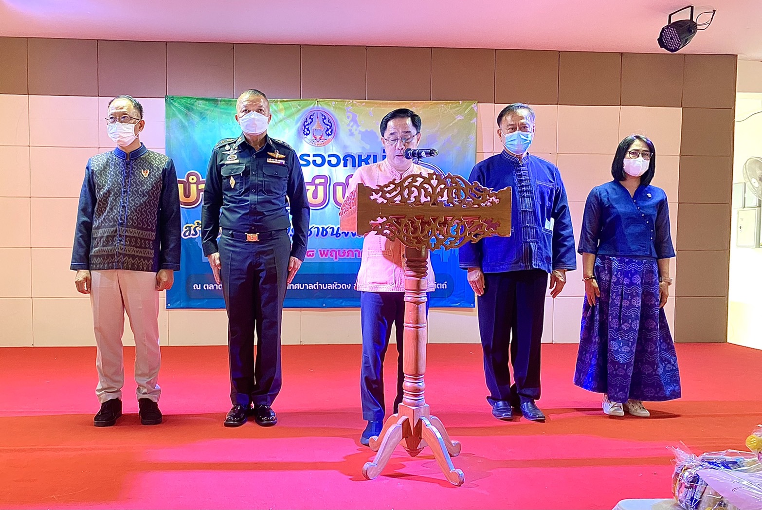 ส.ป.ก.อุตรดิตถ์ ร่วมโครงการหน่วย “บำบัดทุกข์ บำรุงสุข สร้างรอยยิ้มให้ประชาชนจังหวัดอุตรดิตถ์” ประจำเดือนพฤษภาคม 2566