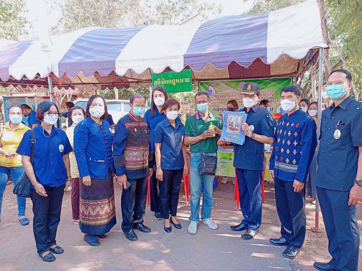 ส.ป.ก. ร่วมพิธีเปิดโครงการคลินิกเกษตรเคลื่อนที่ในพระราชานุเคราะห์ฯ และศูนย์บริการประชาชนเคลี่อนที่ (Mobile Unit) ครั้งที่ 4 ประจำปีงบประมาณ 2565 