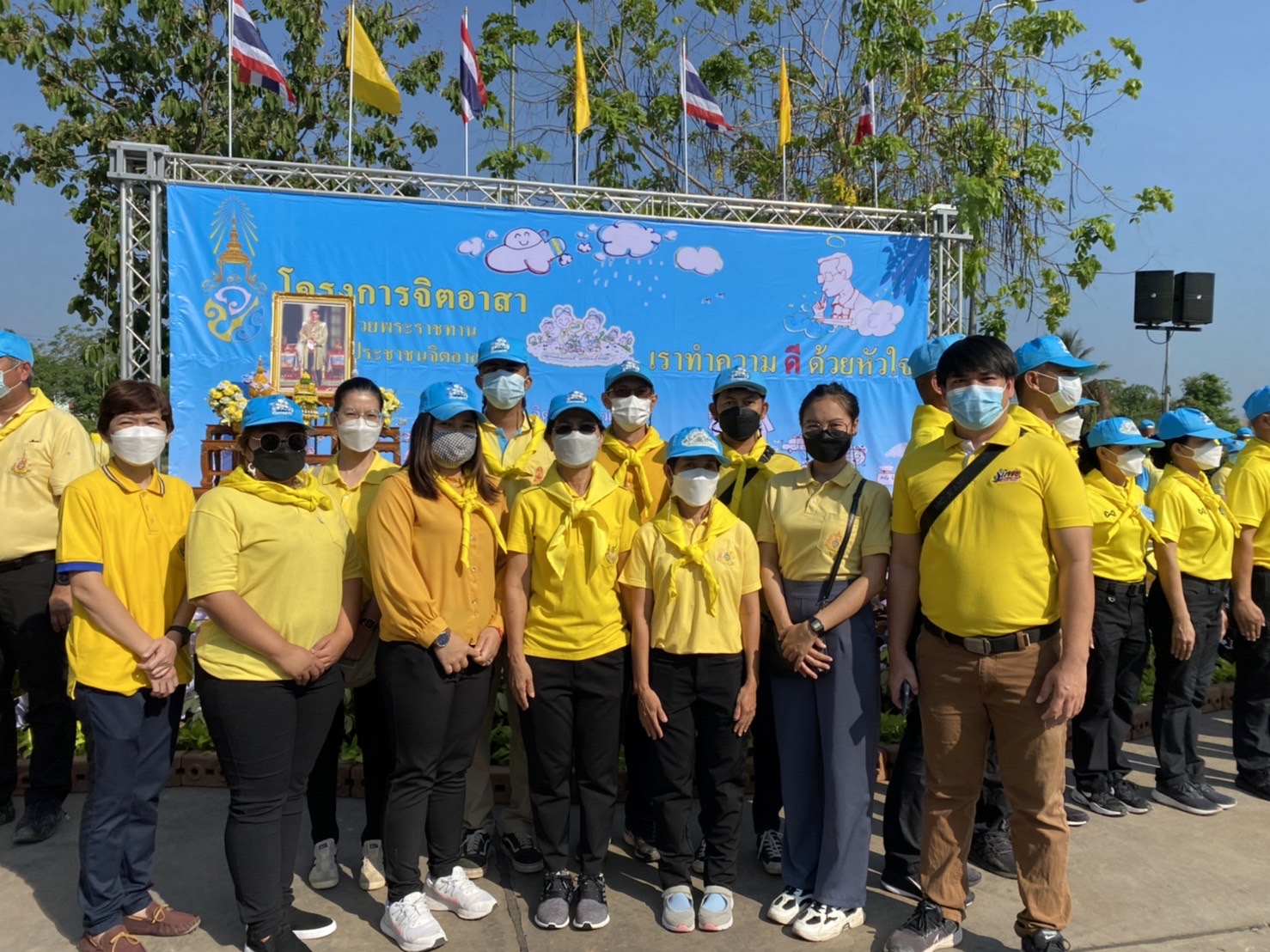 ส.ป.ก.อุตรดิตถ์ ร่วมกิจกรรมจิตอาสาพัฒนาแหล่งน้ำสาธารณะ เนื่องในวันฉัตรมงคล