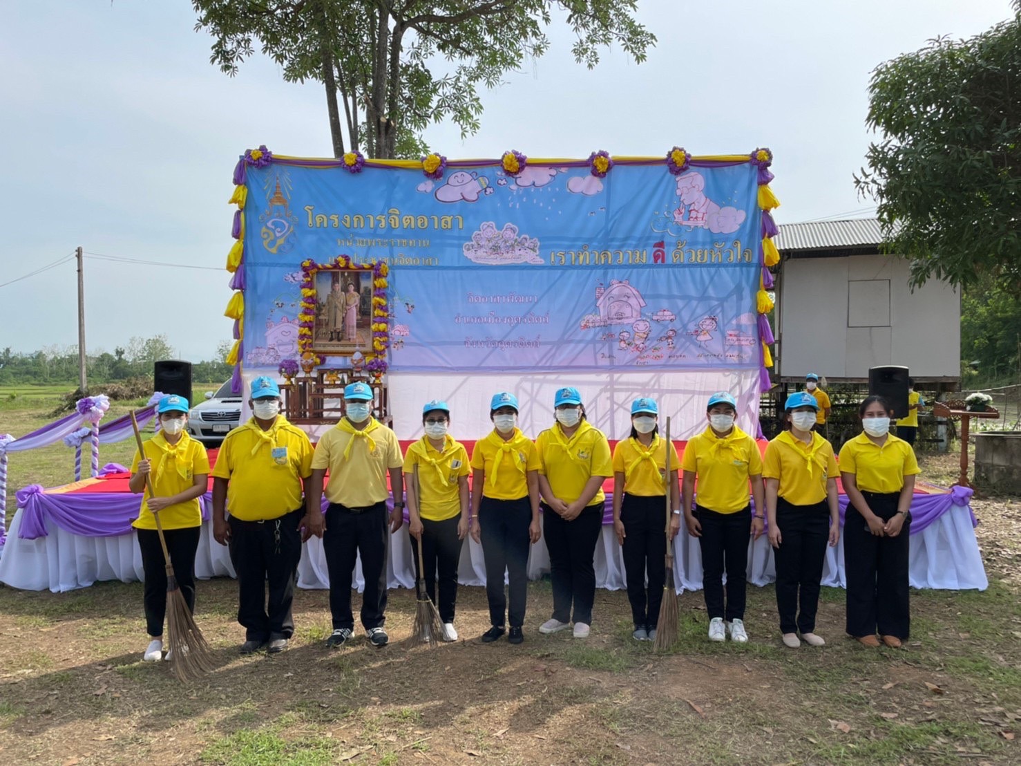 ส.ป.ก.อุตรดิตถ์ ร่วมกิจกรรมจิตอาสาเฉลิมพระเกียรติ สมเด็จพระนางเจ้าสุทิดา พัชรสุธาพิมลลักษณ พระบรมราชินี