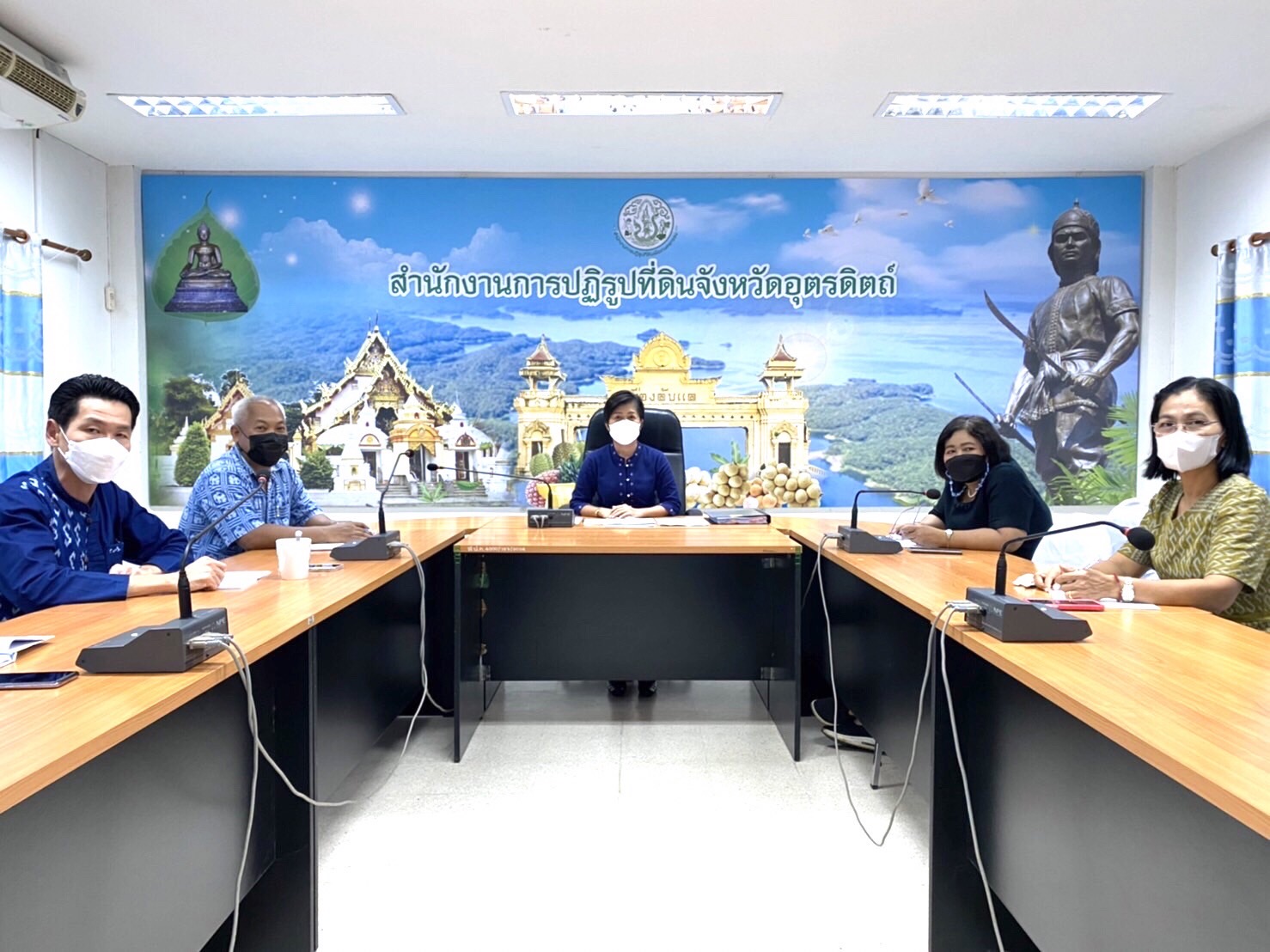 ส.ป.ก.อุตรดิตถ์ ประชุมข้าราชการ และเจ้าหน้าที่  ประจำเดือน ตุลาคม 2565