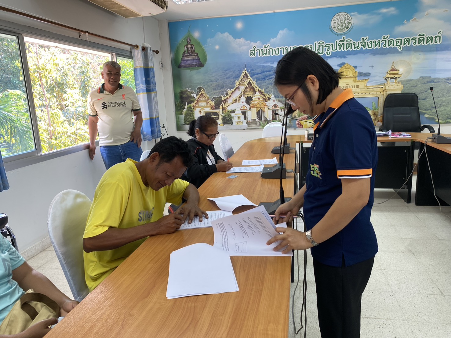 title - ส.ป.ก.อุตรดิตถ์ สนับสนุนสินเชื่อเงินกองทุนการปฏิรูปที่ดินเพื่อเกษตรกรรม ให้กับเกษตรกรในเขตปฏิรูปที่ดิน ครั้งที่ ๑/๒๕๖๙