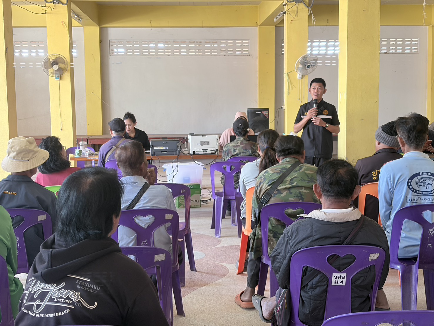 title - ส.ป.ก.อุตรดิตถ์ ออกหน่วยให้บริการรับคำขอออกโฉนดเพื่อการเกษตรในพื้นที่อำเภอตรอน จังหวัดอุตรดิตถ์