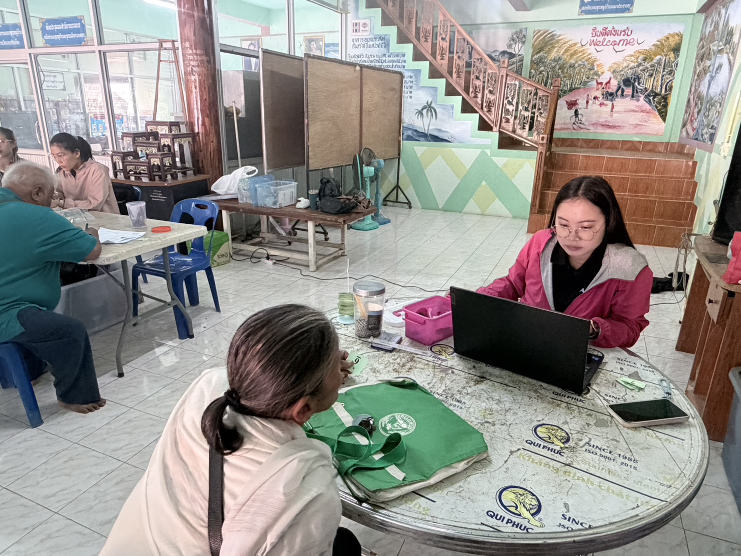 title - ส.ป.ก.อุตรดิตถ์ ออกหน่วยให้บริการรับคำขอออกโฉนดเพื่อการเกษตรในพื้นที่อำเภอตรอน จังหวัดอุตรดิตถ์