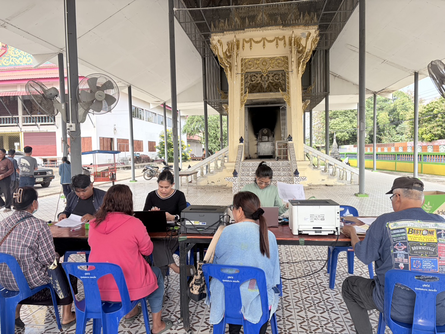 title - ส.ป.ก.อุตรดิตถ์ ออกหน่วยให้บริการรับคำขอออกโฉนดเพื่อการเกษตรในพื้นที่อำเภอตรอน จังหวัดอุตรดิตถ์