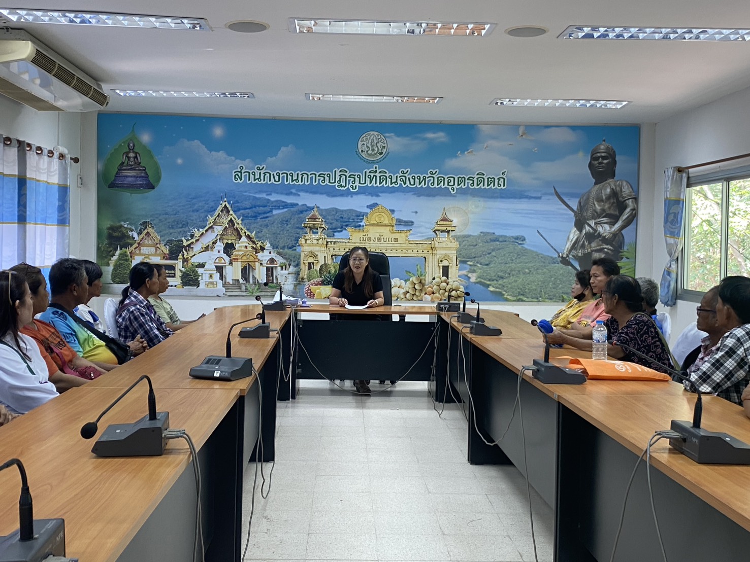 title - ส.ป.ก.อุตรดิตถ์ สนับสนุนสินเชื่อเงินกองทุนการปฏิรูปที่ดินเพื่อเกษตรกรรม ให้กับเกษตรกรในเขตปฏิรูปที่ดิน ครั้งที่ ๔/๒๕๖๙