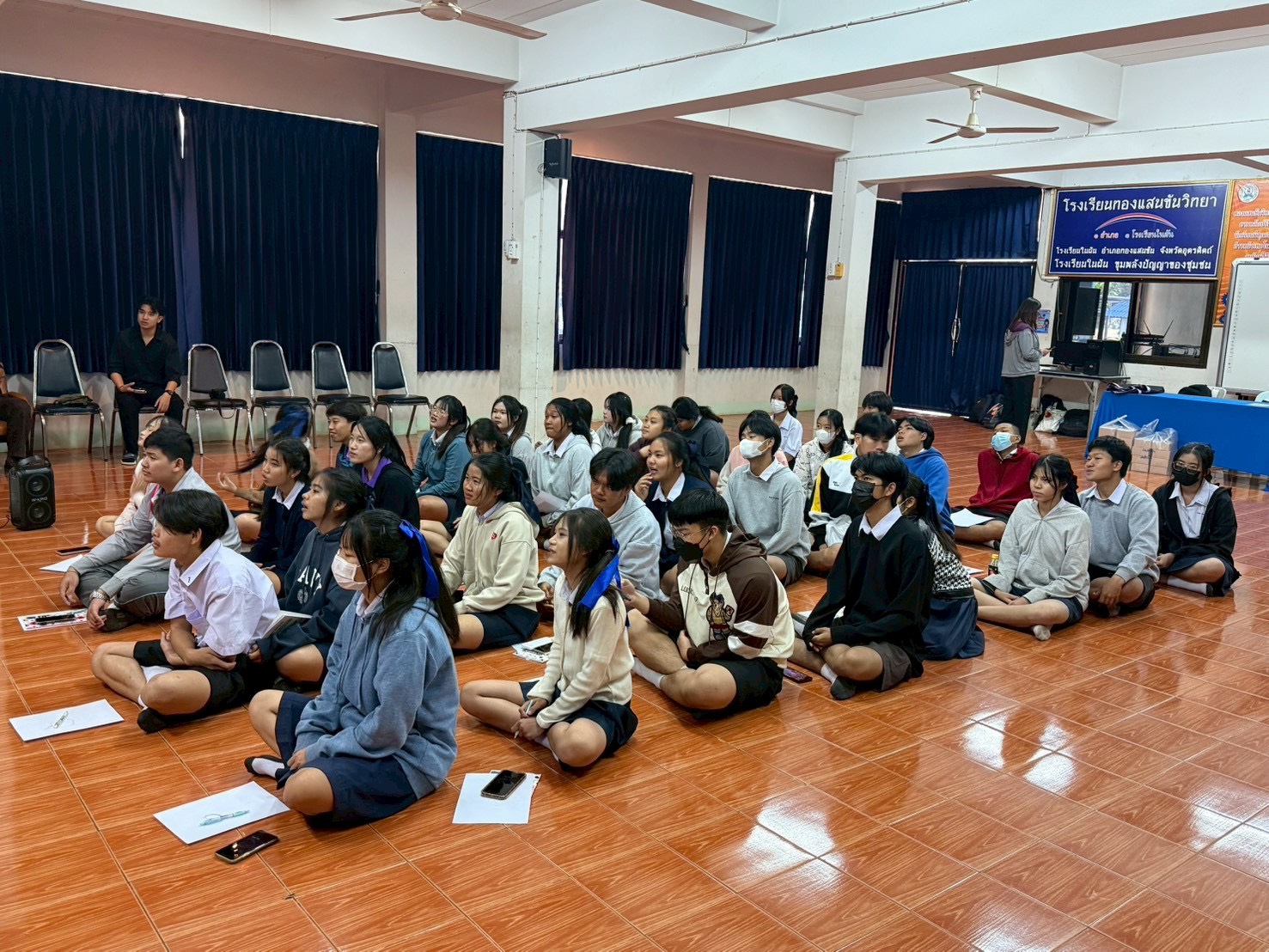 title - ส.ป.ก. อุตรดิตถ์ จัดฝึกอบรมโครงการอนุรักษ์พันธุกรรมพืชอันเนื่องมาจากพระราชดำริ  สมเด็จพระเทพรัตนราชสุดาฯ สยามบรมราชกุมารี ประจำปี ๒๕๖๙