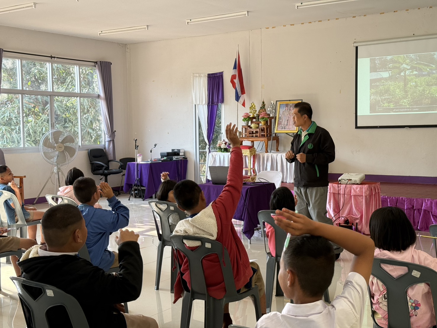 title - ส.ป.ก. อุตรดิตถ์ จัดฝึกอบรมโครงการอนุรักษ์พันธุกรรมพืชอันเนื่องมาจากพระราชดำริ  สมเด็จพระเทพรัตนราชสุดาฯ สยามบรมราชกุมารี ประจำปี ๒๕๖๙