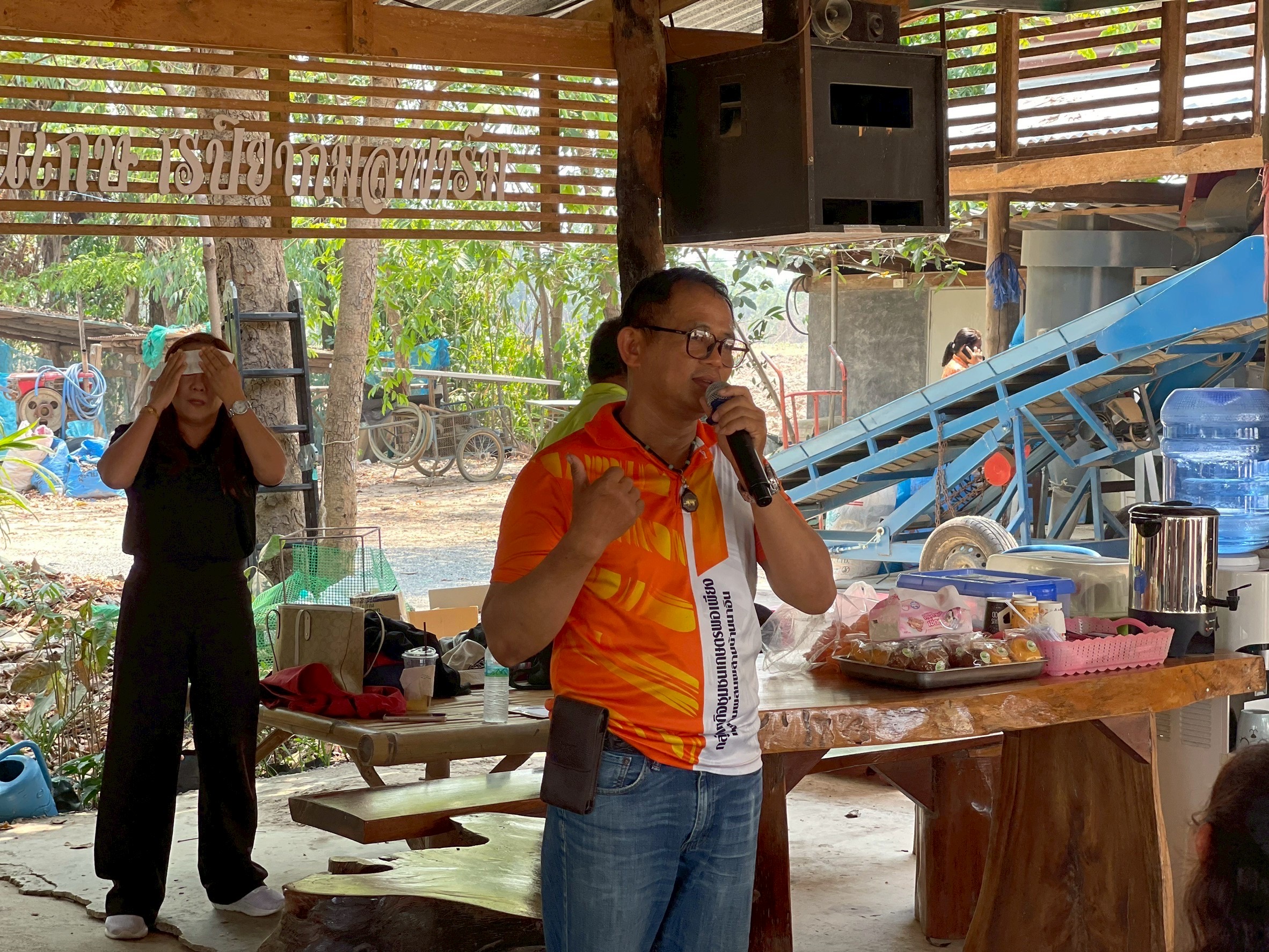 title - ส.ป.ก.อุตรดิตถ์ ดำเนินการจัดสัมมนาและศึกษาดูงานโครงการพัฒนาเกษตรปราดเปรื่อง (Smart Farmer) ปีงบประมาณ พ.ศ. ๒๕๖๙