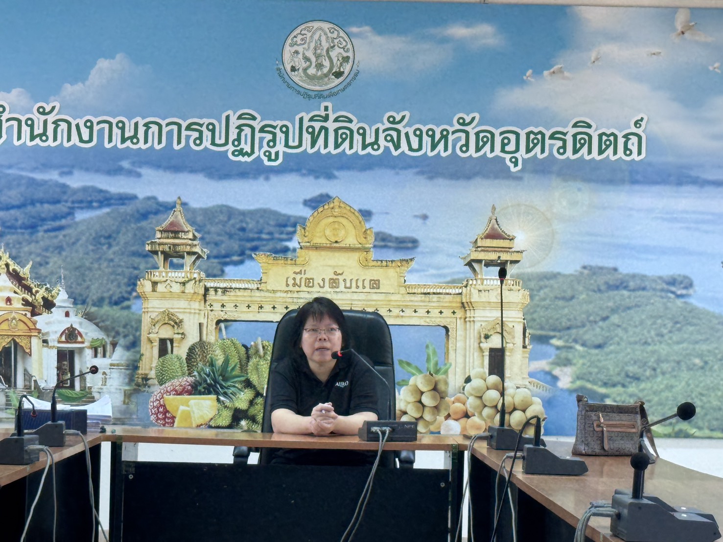 title - ส.ป.ก.อุตรดิตถ์ สนับสนุนสินเชื่อเงินกองทุนการปฏิรูปที่ดินเพื่อเกษตรกรรม ให้กับเกษตรกรในเขตปฏิรูปที่ดิน ครั้งที่ ๒/๒๕๖๙