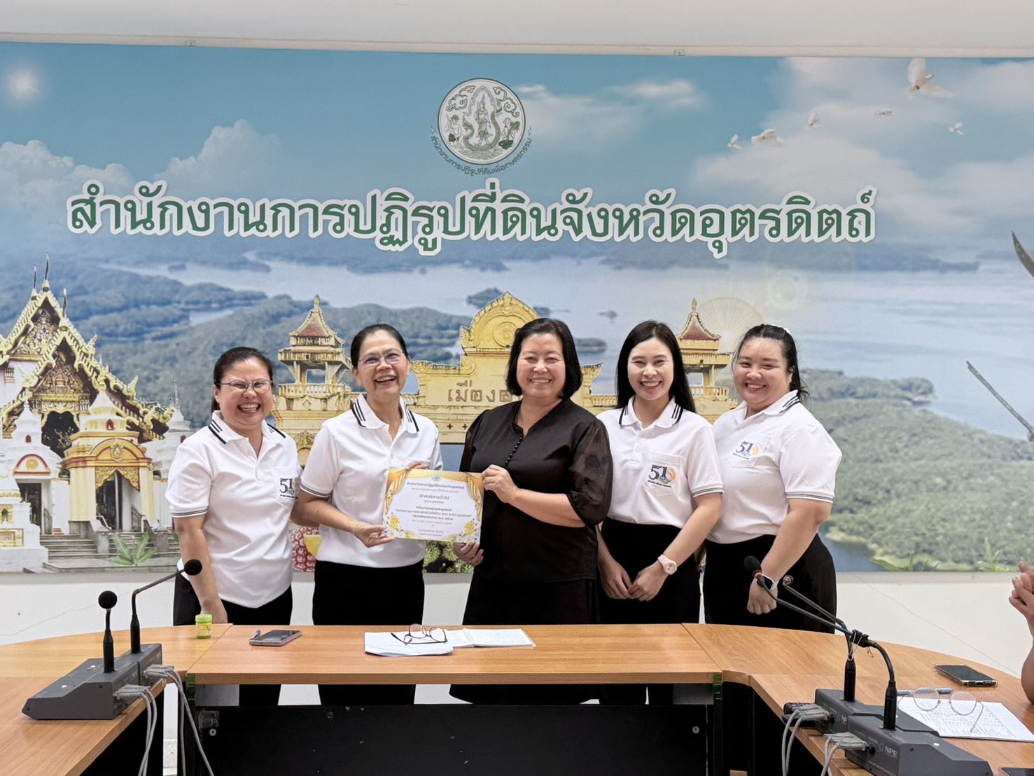 title - ส.ป.ก.อุตรดิตถ์ จัดประชุมข้าราชการและเจ้าหน้าที่ ประจำเดือนมีนาคม ๒๕๖๙ และมอบเกียรติบัตรยกย่องเชิดชูเกียรติบุคลากรที่มีคุณธรรม