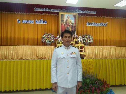งานพิธีถวายสักการะ “วันพระบาทสมเด็จพระพุทธยอดฟ้าจุฬาโลกมหาราช และวันที่ระลึกมหาจักรีบรมราชวงศ์” เมื่อวันเสาร์ที่ 6 เมษายน 2561 ณ ศาลาประชาคมศาลากลางจังหวัดอุตรดิตถ์