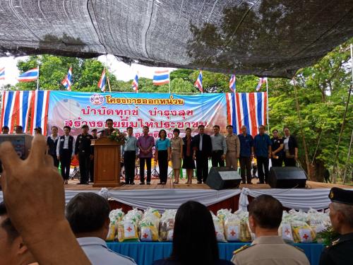 นายมณู วงศ์สุนทร ปฏิรูปที่ดินจังหวัดอุตรดิตถ์ เข้าร่วมกิจกรรมออกหน่วย “บำบัดทุกข์ บำรุงสุข สร้างรอยยิ้มให้กับประชาชนจังหวัดอุตรดิตถ์” เมื่อวันพฤหัสบดีที่ 21 มิ.ย.61 ณ โรงเรียนพงสะตือ(รัฐ-ประชาสวรรค์) หมู่ 6 ต.บ้านแก่ง อ.ตรอน จ.อุตรดิตถ์   