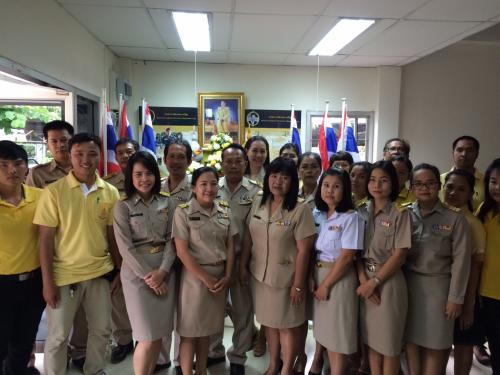 นายพงศธร ยุทธแสน นวก.ปฏิรูปที่ดินชำนาญการ รษก.ปทจ.อุตรดิตถ์ พร้อมด้วยเจ้าหน้าที่ ส.ป.ก.อุตรดิตถ์ ร่วมลงนามถวายพระพรชัยมงคล ณ ส.ป.ก.อุตรดิตถ์ เนื่องในโอกาสวันคล้ายวันเฉลิมพระชนมพรรษา สมเด็จพระเจ้าอยู่หัวฯ พระชนมายุ 66 พรรษา เมื่อวันจันทร์ที่ 16 ก.ค.61