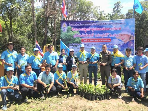 ส.ป.ก.อุตรดิตถ์ ร่วมโครงการส่งเสริมระบบวนเกษตรในเขตปฏิรูปที่ดิน กิจกรรม “ปลูกป่าเฉลิมพระเกียรติวันแม่แห่งชาติ ประจำปี 2561”  ในพื้นที่ป่าชุมชน จำนวน 1,000 ไร่ ม.2-3 ต.นายาง อ.พิชัย จ.อุตรดิตถ์ เมื่อวันที่ 8-9 สิงหาคม 2561 