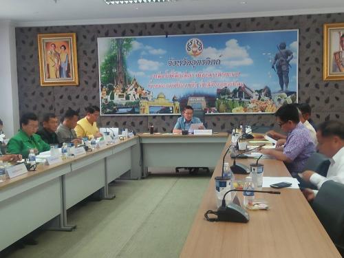 นายมณู วงศ์สุนทร ปฏิรูปที่ดินจังหวัดอุตรดิตถ์ พร้อมด้วยเจ้าหน้าที่ ส.ป.ก.อุตรดิตถ์ จัดประชุมคณะกรรมการคัดเลือกกรรมการผู้แทนเกษตรกรในคณะกรรมการปฏิรูปที่ดินจังหวัด ครั้งที่ 1/2561 ณ ห้องประชุมสวางคบุรี ชั้น 5 ศาลากลางจังหวัดอุตรดิตถ์ เมื่อวันพุธที่ 7 พ.ย.61