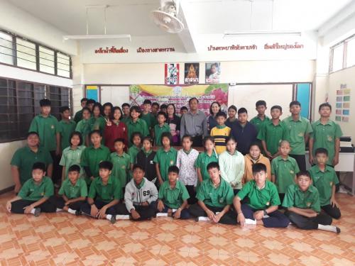 กลุ่มยุทธศาสตร์และการปฏิรูปที่ดิน ส.ป.ก.อุตรดิตถ์ จัดฝึกอบรมโครงการอนุรักษ์พันธุกรรมพืชฯ (อพ.สธ.) หลักสูตร “การส่งเสริมการอนุรักษ์ทรัพยากรและการใช้ประโยชน์จากทรัพยากร” ณ โรงเรียนวังโป่งดำรงวิทย์ ต.ผักขวง อ.ทองแสนขัน จ.อุตรดิตถ์ เมื่อวันอังคารที่ 15 ม.ค.62