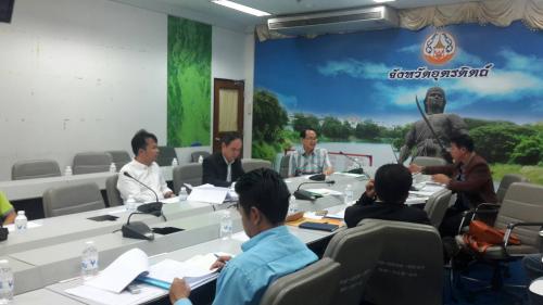 นายมณู วงศ์สุนทร ปฏิรูปที่ดินจังหวัดอุตรดิตถ์ ประชุมติดตามงานพัฒนาบึงทุ่งกะโล่ และขับเคลื่อนการพัฒนาบึงกะโล่ในส่วนของการขออนุญาตใช้ที่ดินในเขตปฏิรูปที่ดิน ณ ห้องประชุมตรอนตรีสินธุ์  ศาลากลางจังหวัดอุตรดิตถ์ เมื่อวันพฤหัสบดีที่ 28 ก.พ.62