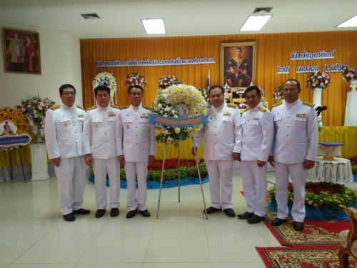 ส.ป.ก.อุตรดิตถ์ ร่วมงานพิธีถวายราชสักการะเนื่องในวันคล้ายวันสวรรคตสมเด็จพระนเรศวรมหาราช ณ ศาลาประชาคม ศาลากลางจังหวัดอุตรดิตถ์ เมื่อวันพฤหัสบดีที่ 25 เม.ย. 62 