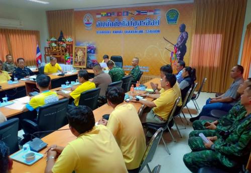ส.ป.ก.อุตรดิตถ์ ร่วมประชุมคณะทำงานสำรวจและกำหนดการใช้ประโยชน์ในเขตป่าสงวนแห่งชาติป่าน้ำปาด บริเวณจุดผ่านแดนถาวรภูดู่ อ.บ้านโคก จ.อุตรดิตถ์ ณ ด่านกักกันสัตว์จังหวัดอุตรดิตถ์ ต.ม่วงเจ็ดต้น อ.บ้านโคก จ.อุตรดิตถ์ เมื่อวันพฤหัสบดีที่ 2 พ.ค. 62