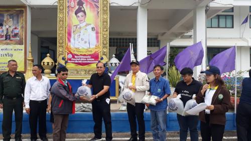 ส.ป.ก.อุตรดิตถ์ ร่วมกิจกรรมมอบปัจจัยการผลิต (พันธ์สัตว์น้ำจืด) ภายใต้โครงการเกษตรทฤษฎีใหม่ “5 ประสาน สืบสานเกษตรทฤษฎีใหม่ถวายในหลวง” ประจำปีงบประมาณ พ.ศ.2562 ณ ที่ว่าการอำเภอทองแสนขัน จ.อุตรดิตถ์ เมื่อวันอังคารที่ 11 มิ.ย.62