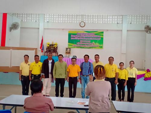 นายมณู วงศ์สุนทร ปฏิรูปที่ดินจังหวัดอุตรดิตถ์ เข้าร่วมการประชุมเพื่อขับเคลื่อนยุทธศาสตร์การพัฒนาจังหวัดอุตรดิตถ์ ช่วงเช้า ณ หอประชุมอำเภอลับแล ต.ศรีพนมมาศ อ.ลับแล และช่วงเย็น ณ บ้านน้ำหมีน้อย ต.ผักขวง อ.ทองแสนขัน จ.อุตรดิตถ์ เมื่อวันอังคารที่ 25 มิ.ย.62