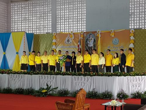 ส.ป.ก.อุตรดิตถ์ เข้าร่วมงานและจัดนิทรรศการตามโครงการคลินิกเกษตรเคลื่อนที่ ณ เทศบาลตำบลวังกะพี้ อ.เมือง จ.อุตรดิตถ์ เมื่อวันพฤหัสบดีที่ 1 ส.ค. 62