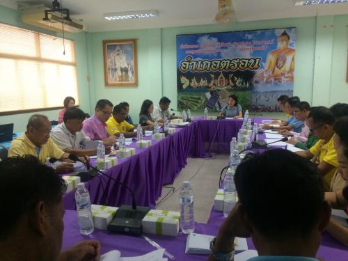 ส.ป.ก.อุตรดิตถ์ จัดประชุมคณะอนุกรรมการปฏิรูปที่ดินอำเภอตรอน ครั้งที่  2/2562 ณ ห้องประชุม ชั้น 2  ที่ว่าการอำเภอตรอน จ.อุตรดิตถ์ ในวันอังคารที่ 6 ส.ค.62