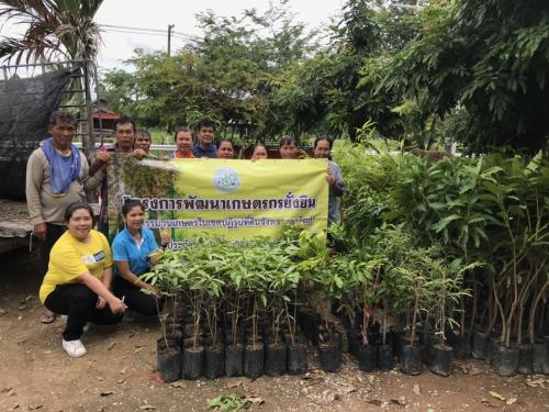 ส.ป.ก.อุตรดิตถ์ ดำเนินการมอบพันธุ์ไม้ให้แก่เกษตรกรผู้เข้าร่วมโครงการส่งเสริมระบบวนเกษตรในเขตปฏิรูปที่ดิน ปีงบประมาณ 2562 ณ บ้านวังเบน ม.6 ต.บ่อทอง และบ้านไร่ห้วยพี้ ม.7 ต.ป่าคาย อ.ทองแสนขัน จ.อุตรดิตถ์ เมื่อวันพฤหัสบดีที่ 15 ส.ค. 62