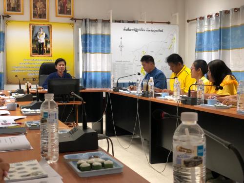 ส.ป.ก.อุตรดิตถ์ ร่วมประชุมการตรวจราชการของ นางสาววรรณพร ดอกจำปา ผู้ตรวจราชการกรม ส.ป.ก. เพื่อติดตามและเร่งรัดผลการดำเนินงาน ประจำปีงบประมาณ พ.ศ.2562 ณ ห้องประชุม ส.ป.ก.อุตรดิตถ์ ในวันอังคารที่ 20 ส.ค. 62 