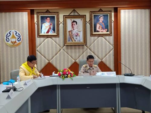 ส.ป.ก.อุตรดิตถ์ จัดประชุมคณะกรรมการปฏิรูปที่ดินจังหวัดอุตรดิตถ์ ครั้งที่ 3/2562 ณ ห้องประชุมศิลาอาสน์ชั้น 5  ศาลากลางจังหวัดอุตรดิตถ์ จ.อุตรดิตถ์ ในวันจันทร์ที่ 23 ก.ย. 62