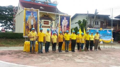 ส.ป.ก.อุตรดิตถ์ เข้าร่วมโครงการ จิตอาสาพระราชทาน 904  วปร. ณ บริเวณเทศบาลตำบลท่าสัก อ.พิชัย จ.อุตรดิตถ์ เมื่อวันอาทิตย์ที่ 13 ต.ค. 62