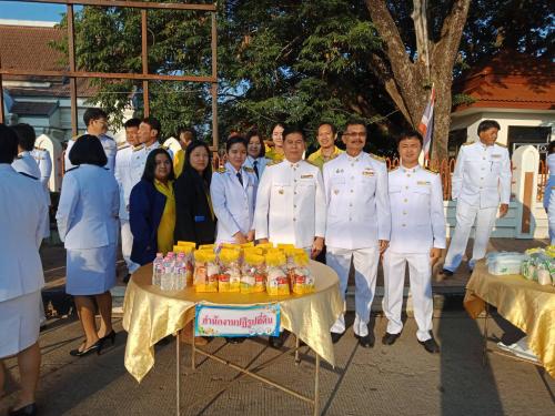 ส.ป.ก.อุตรดิตถ์ ร่วมกิจกรรมเนื่องในวันคล้ายวันเฉลิมพระชนมพรรษาพระบาทสมเด็จพระบรมชนกาธิเบศร มหาภูมิพลอดุลยเดชมหาราช บรมนาถบพิตร วันชาติ และวันพ่อแห่งชาติ บริเวณหน้าอนุสาวรีย์พระยาพิชัยดาบหัก ศาลากลางจังหวัดอุตรดิตถ์ เมื่อวันพฤหัสบดีที่ 5 ธ.ค.62