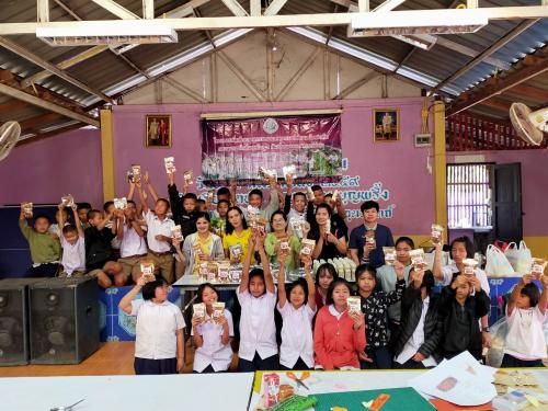 ส.ป.ก.อุตรดิตถ์ ดำเนินการจัดฝึกอบรมโครงการเพิ่มศักยภาพระบบงานเกษตรภายใต้แผนพัฒนาเด็กและเยาวชนในถิ่นทุรกันดาร ปีงบประมาณ 2563 ณ โรงเรียน ตชด. บุญธรรม-บุญพริ้ง ต.บ่อเบี้ย อ.บ้านโคก จ.อุตรดิตถ์ เมื่อวันที่ 27-28 ม.ค.63