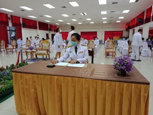 ส.ป.ก.อุตรดิตถ์ ร่วมพิธีลงนามถวายพระพรฯ เนื่องในวันเฉลิมพระชนมพรรษาสมเด็จพระนางเจ้าฯ พระบรมราชินี ณ ศาลาประชาคม ศาลากลางจังหวัดอุตรดิตถ์ และพิธีปล่อยพันธ์สัตว์น้ำ ตลอดจนร่วมกิจกรรมจิตอาสาฯ บริเวณโดยรอบ มทบ.35 อ.เมือง จ.อุตรดิตถ์ เมื่อวันพุธที่ 3 มิ.ย.63