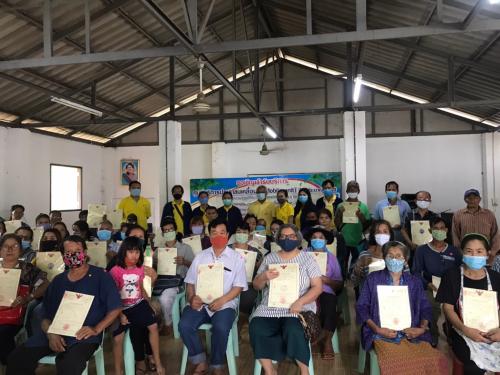ส.ป.ก.อุตรดิตถ์ ดำเนินการเปิดศูนย์บริการประชาชนเคลื่อนที่ในเขตปฏิรูปที่ดินจังหวัดอุตรดิตถ์ (Mobile Unit) ในพื้นที่ ต.ขุนฝางและพื้นที่ใกล้เคียง ณ วัดขุนฝาง ม.6 ต.ขุนฝาง อ.เมืองอุตรดิตถ์ จ.อุตรดิตถ์ เมื่อวันพฤหัสบดีที่ 18 มิ.ย.63