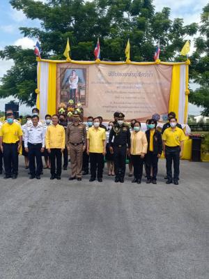 ส.ป.ก.อุตรดิตถ์ ร่วมพิธีปล่อยพันธุ์สัตว์น้ำเนื่องในวันเฉลิมพระชนมพรรษา สมเด็จพระเจ้าอยู่หัวมหาวชิราลงกรณ บดินทรเทพยวรางกูร ณ ลานหน้าอาคารสวัสดิการผาจุก โครงการส่งน้ำและบำรุงรักษาผาจุก ต.บ้านด่าน อ.เมืองอุตรดิตถ์ จ.อุตรดิตถ์ เมื่อวันพุธที่ 22 ก.ค.63