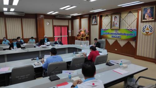 ส.ป.ก.อุตรดิตถ์ จัดประชุมคณะกรรมการปฏิรูปที่ดินจังหวัดอุตรดิตถ์ ครั้งที่ 2/2563 เวลา 09.30 น. ณ ห้องประชุมศิลาอาสน์ ชั้น 5 ศาลากลางจังหวัดอุตรดิตถ์ เมื่อวันอังคารที่ 4 ส.ค. 63